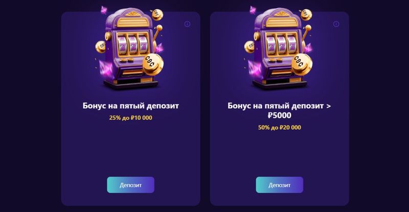 CryptoBoss casino